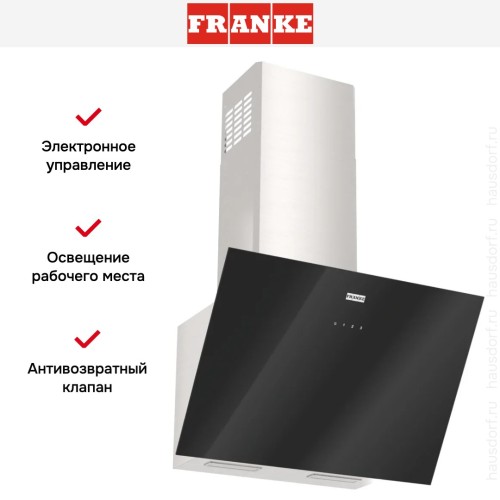 Вытяжка Franke LENS 60 BK/SS