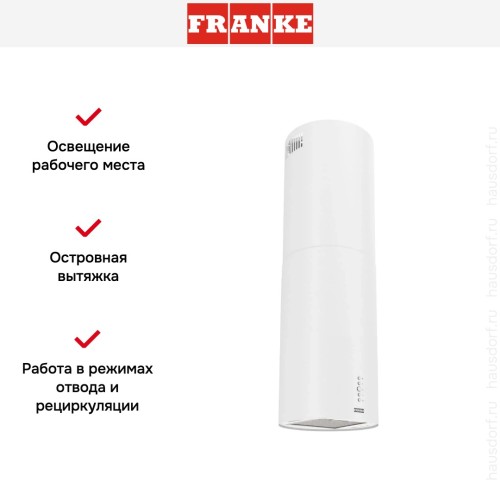 Вытяжка Franke REEF 35 WH