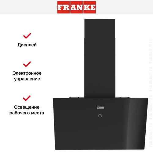 Вытяжка Franke REFLECT 60 BK