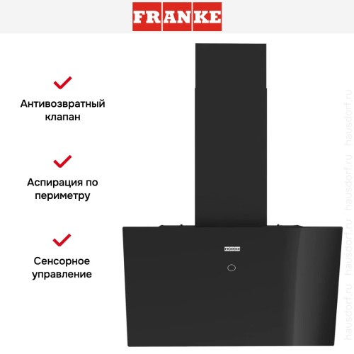 Вытяжка Franke REFLECT 60 BK