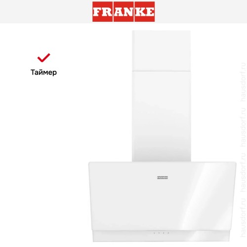Вытяжка Franke TEMPER 60 WH