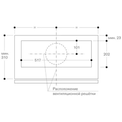 Встраиваемая вытяжка Gaggenau AC200191