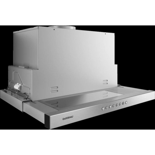 Встраиваемая вытяжка Gaggenau AF 210-160