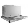 Встраиваемая вытяжка Gaggenau AF 210-161