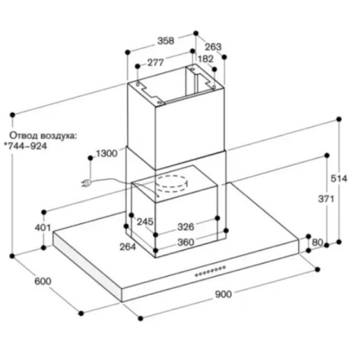 Вытяжка Gaggenau AI240191