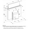 Встраиваемая вытяжка Gaggenau AL200180