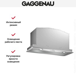Встраиваемая вытяжка Gaggenau AC200181