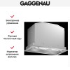 Встраиваемая вытяжка Gaggenau AC 200-190