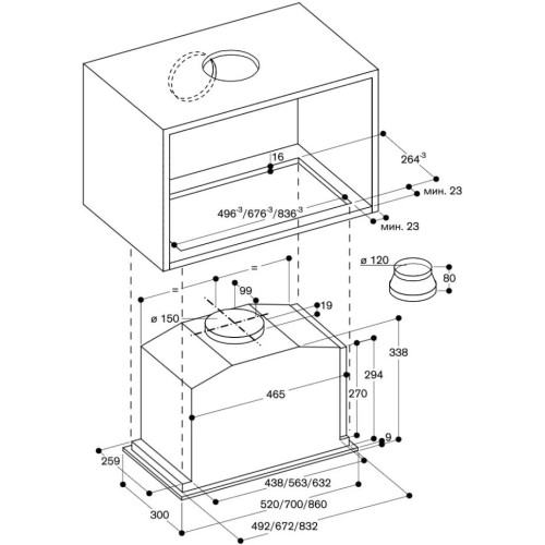 Встраиваемая вытяжка Gaggenau AC 200-190