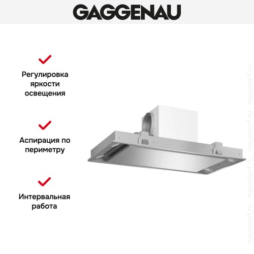 Встраиваемая вытяжка Gaggenau AC 250 190