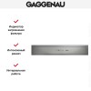 Вытяжка Gaggenau AC 462-181