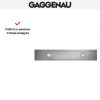 Вытяжка Gaggenau AC 472-181