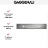 Вытяжка Gaggenau AC 482-181