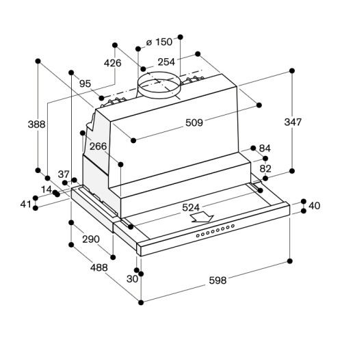 Встраиваемая вытяжка Gaggenau AF 200-160