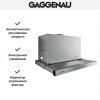 Встраиваемая вытяжка Gaggenau AF 210-190