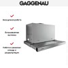 Встраиваемая вытяжка Gaggenau AF 210-190