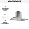 Вытяжка Gaggenau AI 230-100