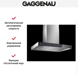 Вытяжка Gaggenau AI 240-100