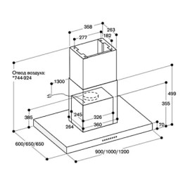Вытяжка Gaggenau AI 240-100