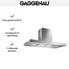 Вытяжка Gaggenau AI 240-120