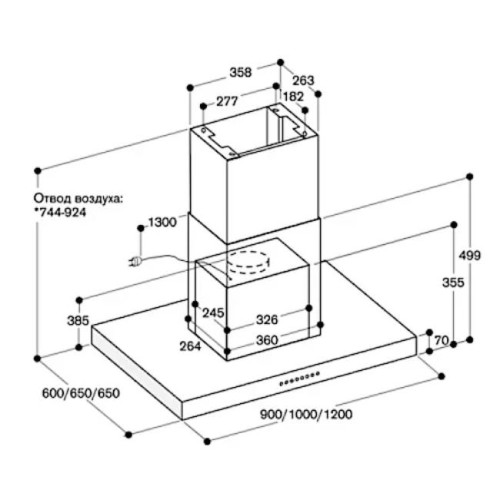 Вытяжка Gaggenau AI 240-120
