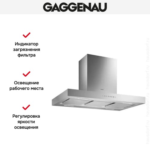Вытяжка Gaggenau AI 240-190