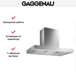 Вытяжка Gaggenau AI 240-190