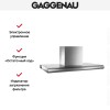 Вытяжка Gaggenau AI 280-120