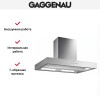 Вытяжка Gaggenau AI 442-100