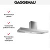 Вытяжка Gaggenau AI 442-160