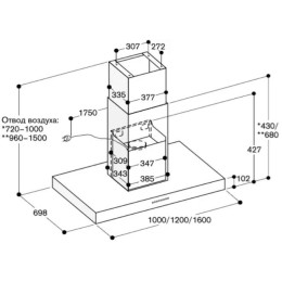 Вытяжка Gaggenau AI 442-160