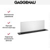 Встраиваемая вытяжка Gaggenau AL200180