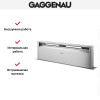 Встраиваемая вытяжка Gaggenau AL 400-121