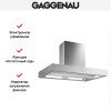 Вытяжка Gaggenau AL 442-100