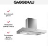 Вытяжка Gaggenau AL 442-100