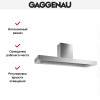 Вытяжка Gaggenau AL 442-160