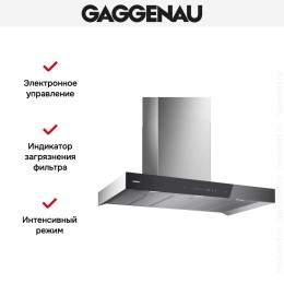Вытяжка Gaggenau AW240191