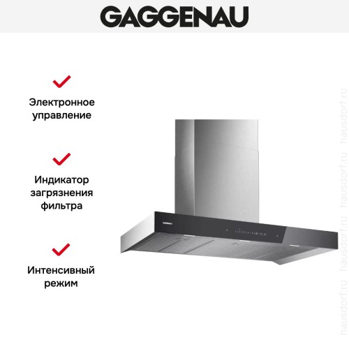 Вытяжка Gaggenau AW240191
