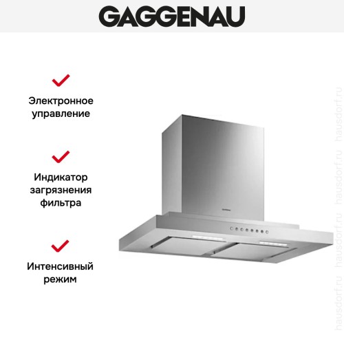 Вытяжка Gaggenau AW 230-170