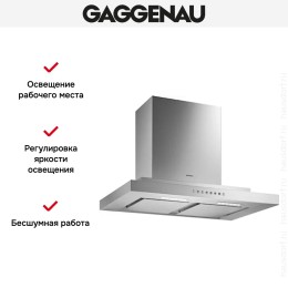 Вытяжка Gaggenau AW 230-170