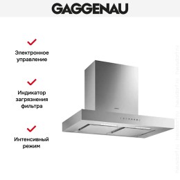 Вытяжка Gaggenau AW 240-170
