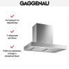 Вытяжка Gaggenau AW 240-170
