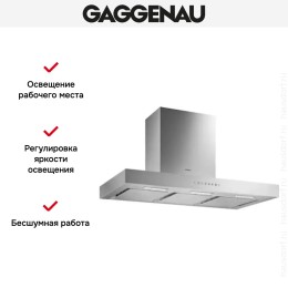 Вытяжка Gaggenau AW 240-190