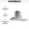 Вытяжка Gaggenau AW 240-190