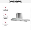 Вытяжка Gaggenau AW 241-120