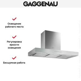 Вытяжка Gaggenau AW 241-190