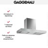 Вытяжка Gaggenau AW 241-190