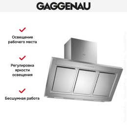 Вытяжка Gaggenau AW 250-191