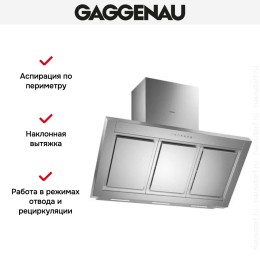 Вытяжка Gaggenau AW 250-191