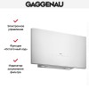 Вытяжка Gaggenau AW 273-192